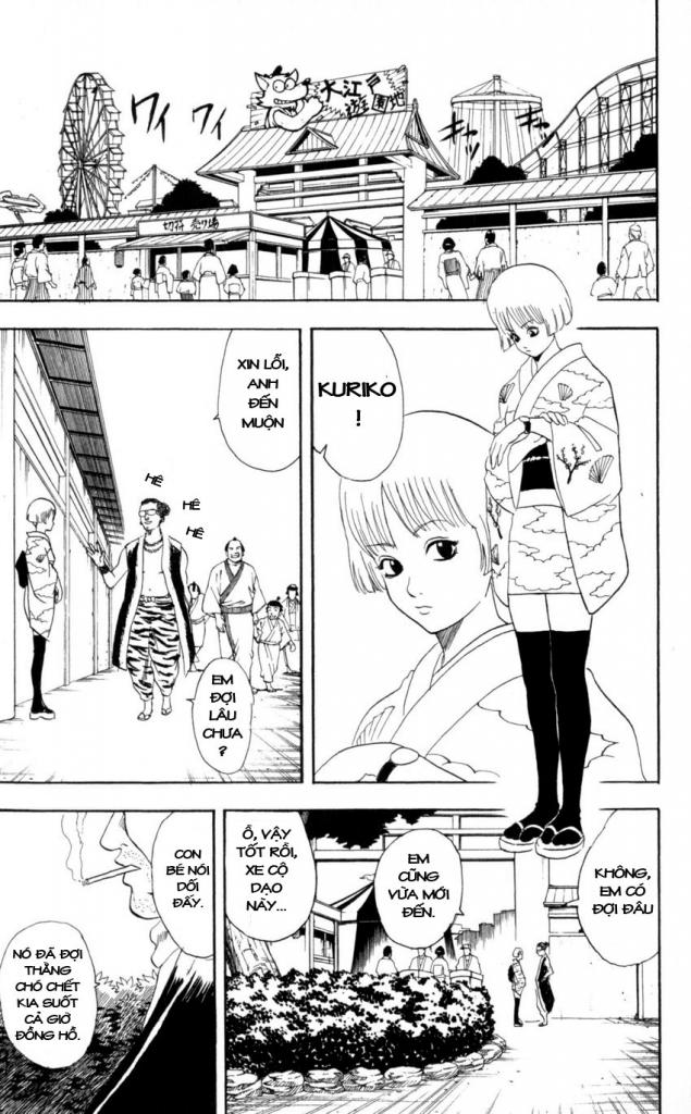 Gintama - Trang 2