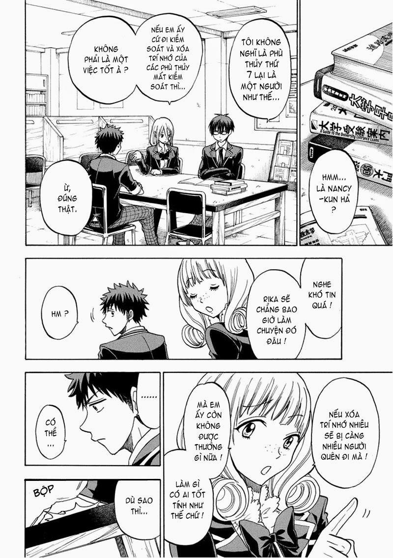 Yamada-Kun To 7 Nin No Majo - Trang 1