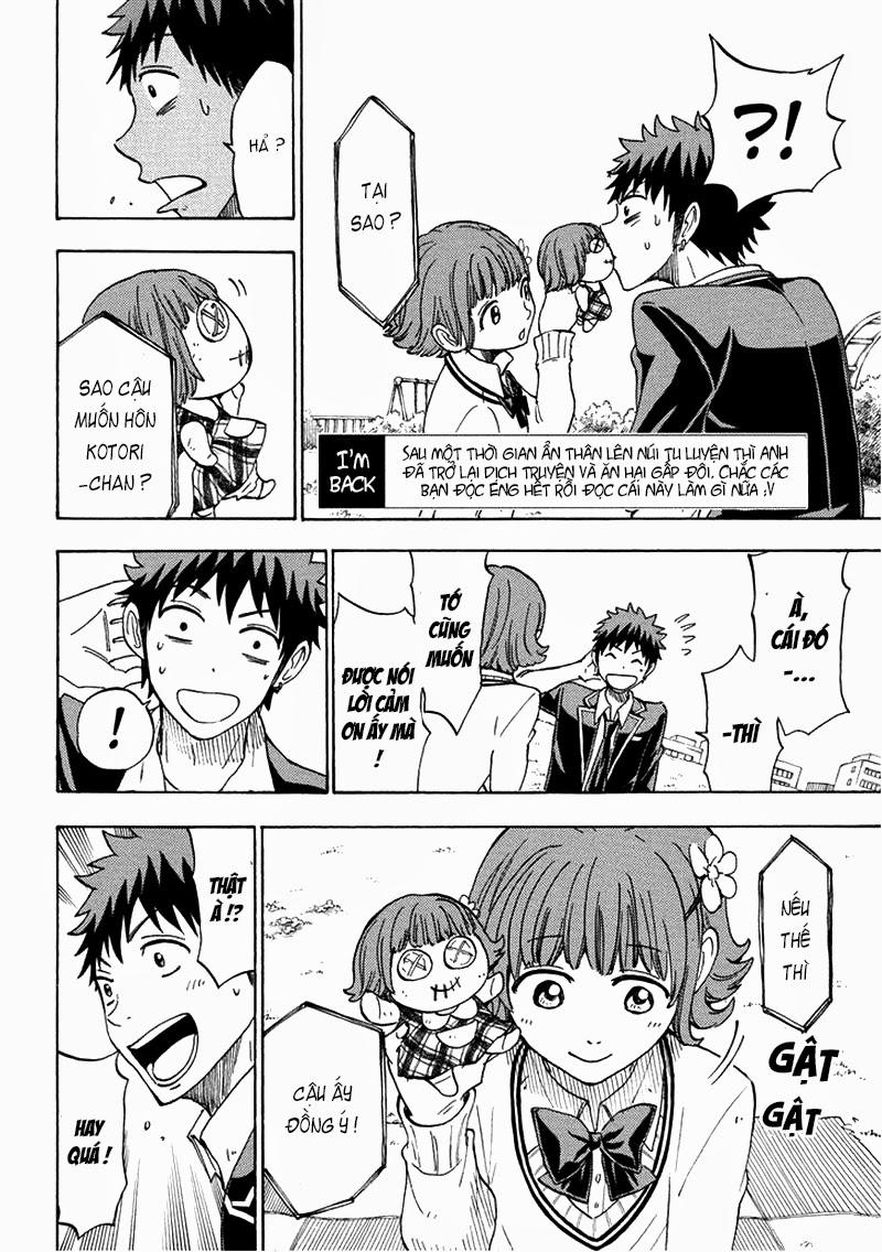 Yamada-Kun To 7 Nin No Majo - Trang 1