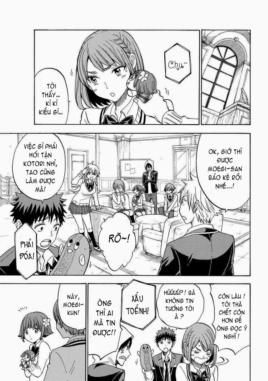 Yamada-Kun To 7 Nin No Majo - Trang 1