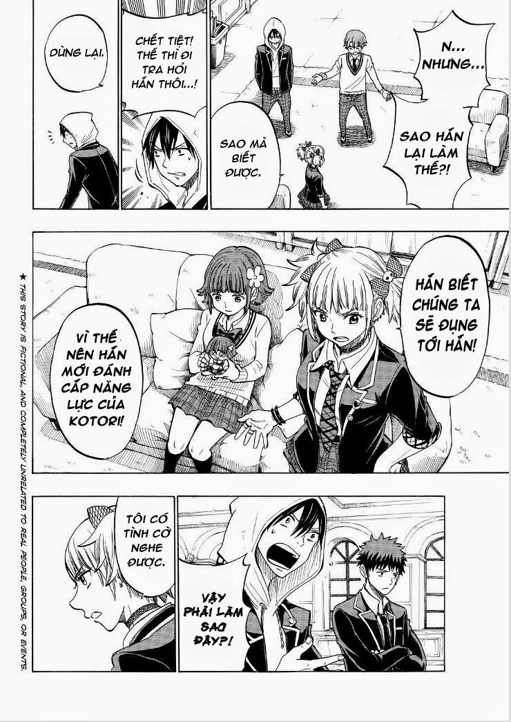 Yamada-Kun To 7 Nin No Majo - Trang 1