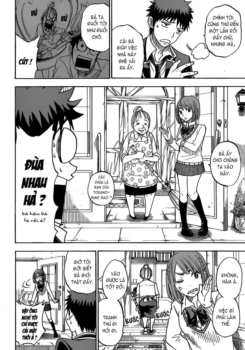 Yamada-Kun To 7 Nin No Majo - Trang 1