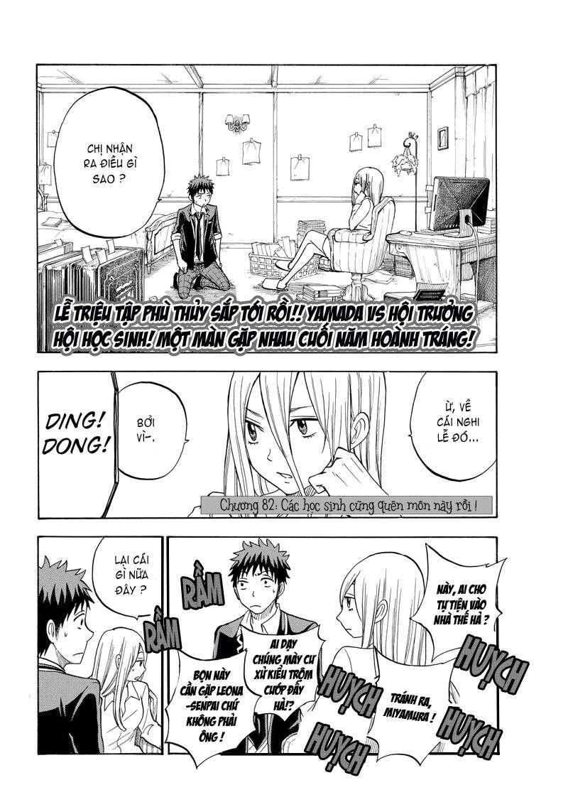 Yamada-Kun To 7 Nin No Majo - Trang 1