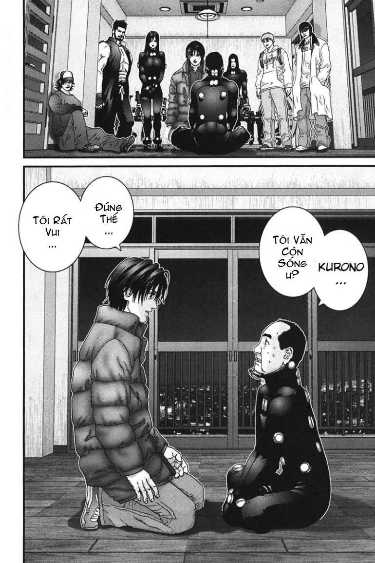 Gantz - Trang 1