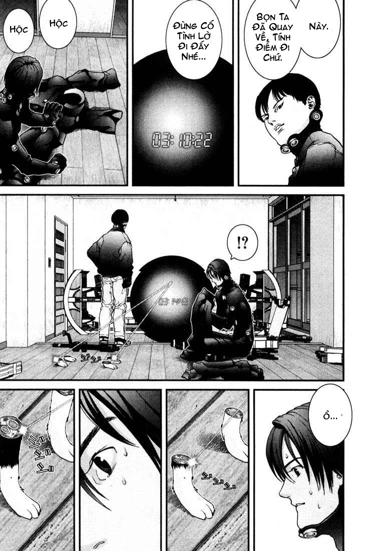 Gantz - Trang 2