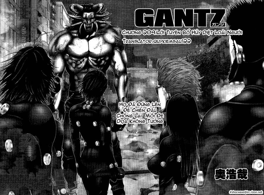 Gantz - Trang 1