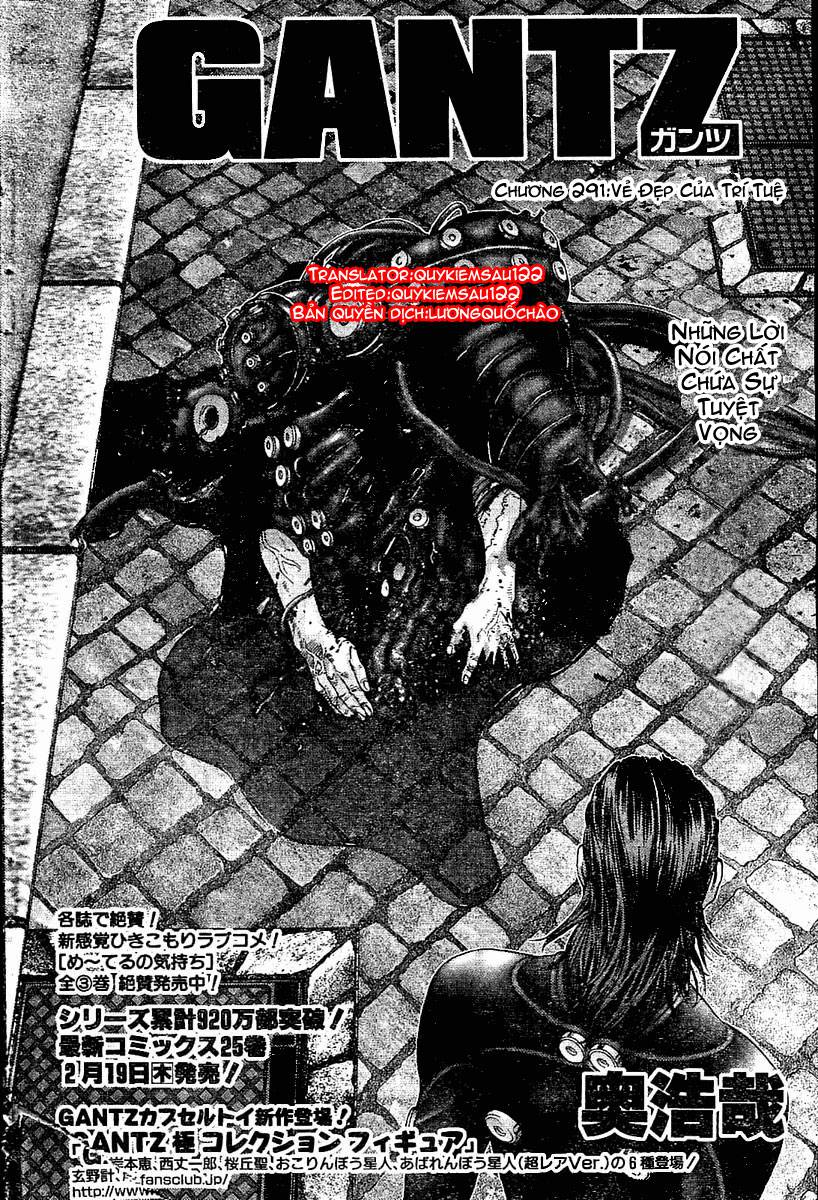 Gantz - Trang 1