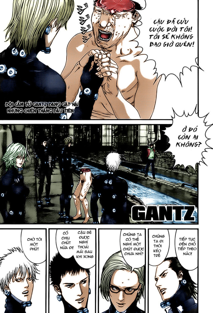 Gantz - Trang 1