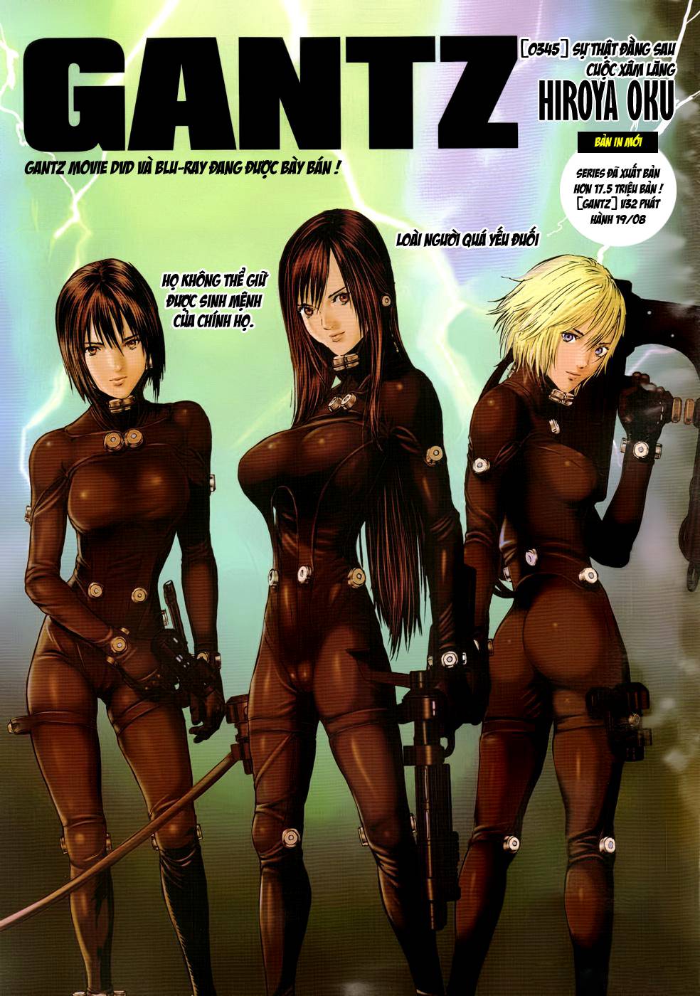 Gantz - Trang 2